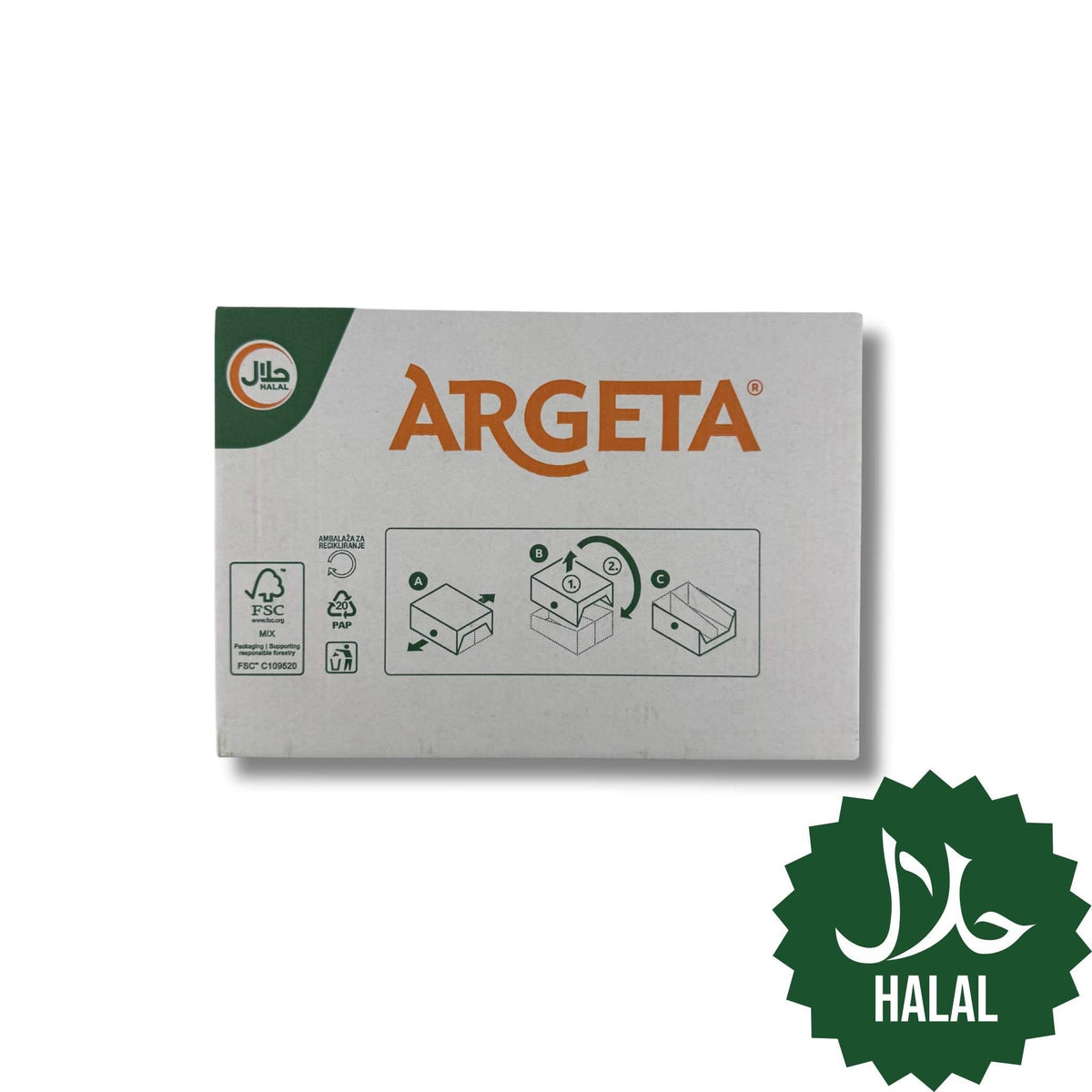 Argeta Halal Huhn 95g – halal-zertifizierter Hühner-Aufstrich in praktischer Dose