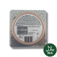 Halal Kamar Pullo Geflügelfleischwurst 200g – milde Geflügelwurst türkische Art
