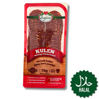 Brajlović Kulen würzige Rinderwurst 70 g – pikante Balkan Wurst aus Rindfleisch