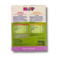 HiPP Quetschies Mixpack mit vier Sorten 4 x 90 g