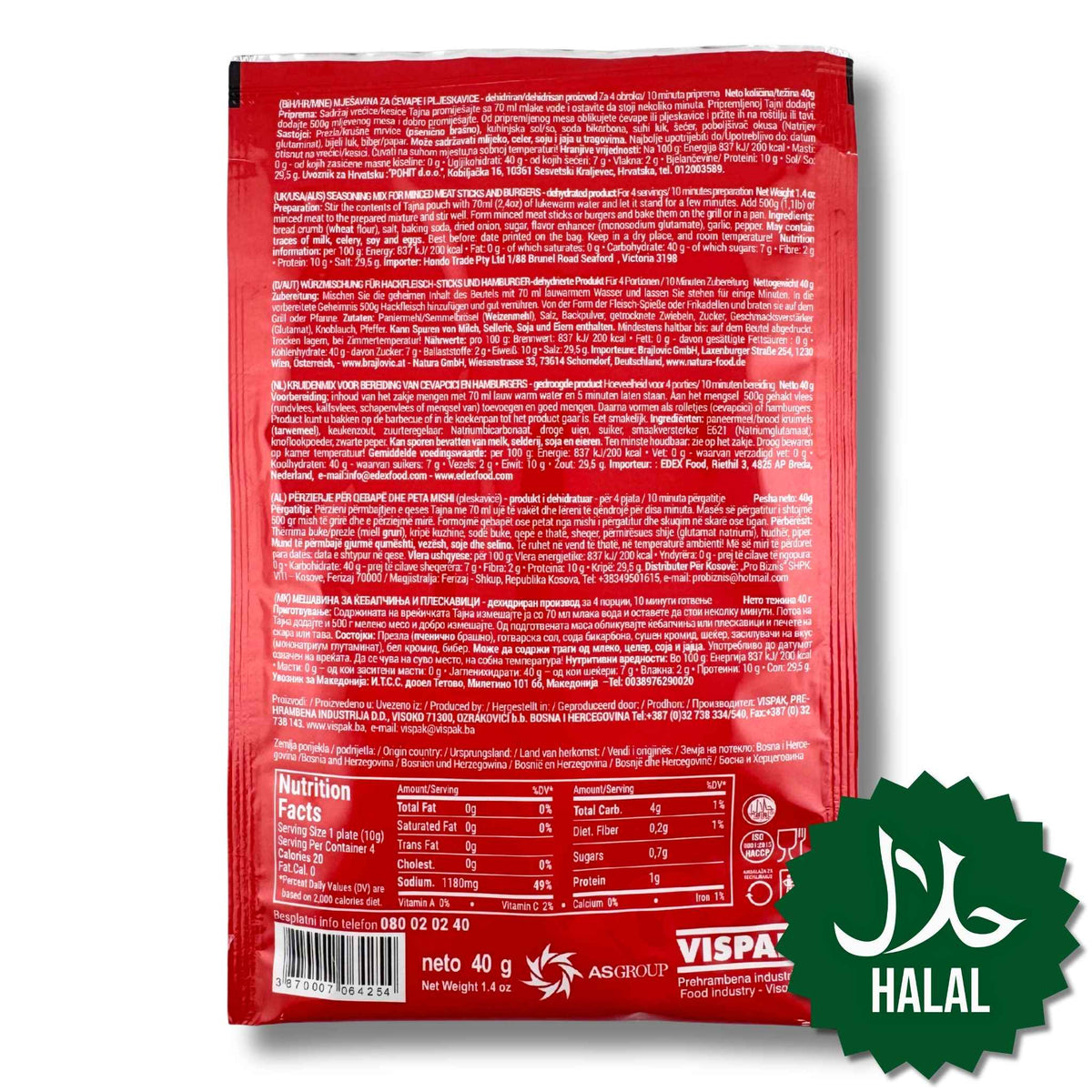 Vispak Tajna für Ćevapčići 40 g – Halal Gewürzmischung für aromatische, saftige Balkan-Ćevapčići.