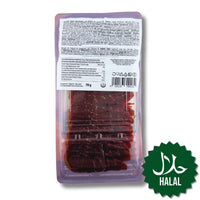Brajlovic Smoked Beef Domaće Suho Meso 70 g – fein geschnittenes Halal Rinderrauchfleisch, traditionell geräuchert und servierfertig.