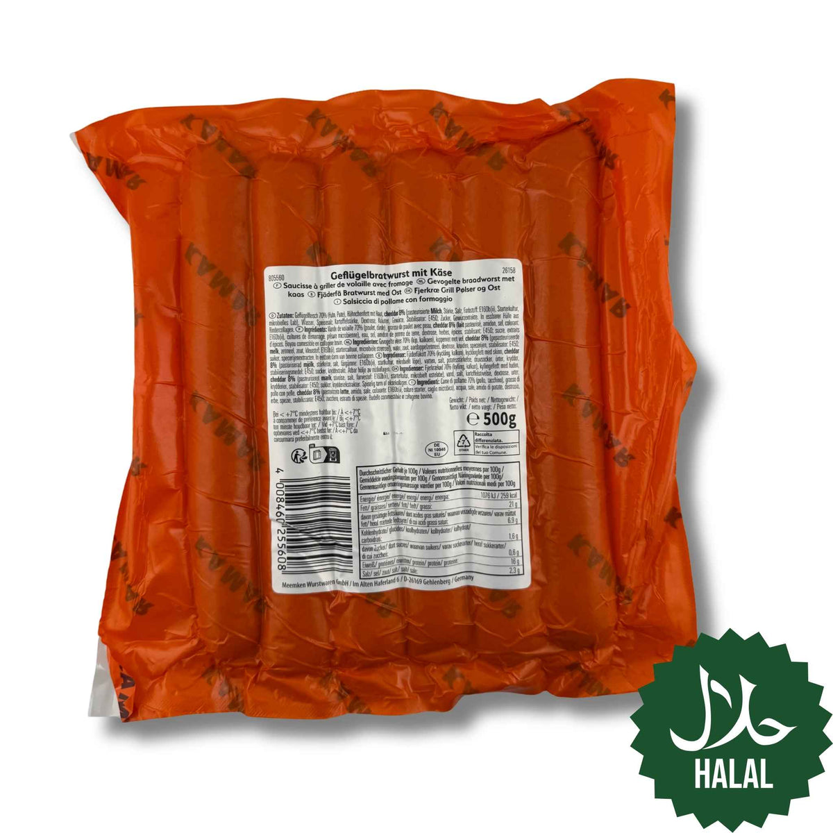 Kamar Geflügelbratwurst Cheesy 500 g Halal – saftige Geflügelbratwurst mit Käsefüllung