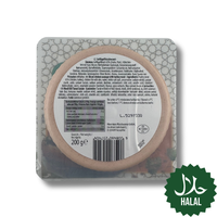 Kamar Pullo Geflügelfleischwurst 200g Halal