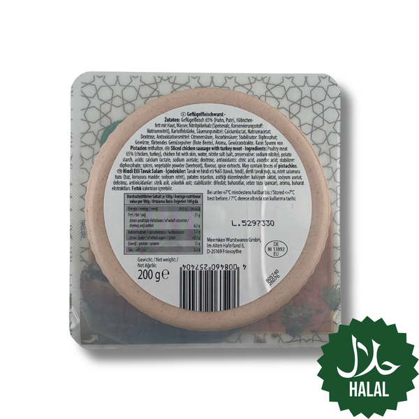 Kamar Pullo Geflügelfleischwurst 200g Halal