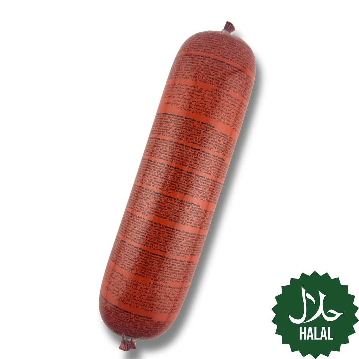 Sade Salam mit Rindfleisch 500 g – Halal Rindersalami, mild gewürzt, saftig und ideal für Sandwiches oder Brotzeit.