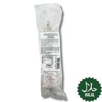 Sibel Truthahnsalami 300 g – Halal Geflügelsalami aus Truthahnfleisch, mild-würzig und ideal für Sandwiches oder Brotzeit.