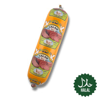 Tavuk Salam 500 g – Halal Geflügelsalami aus Hähnchenfleisch, mild-würzig und ideal für Brotzeit oder Sandwiches.