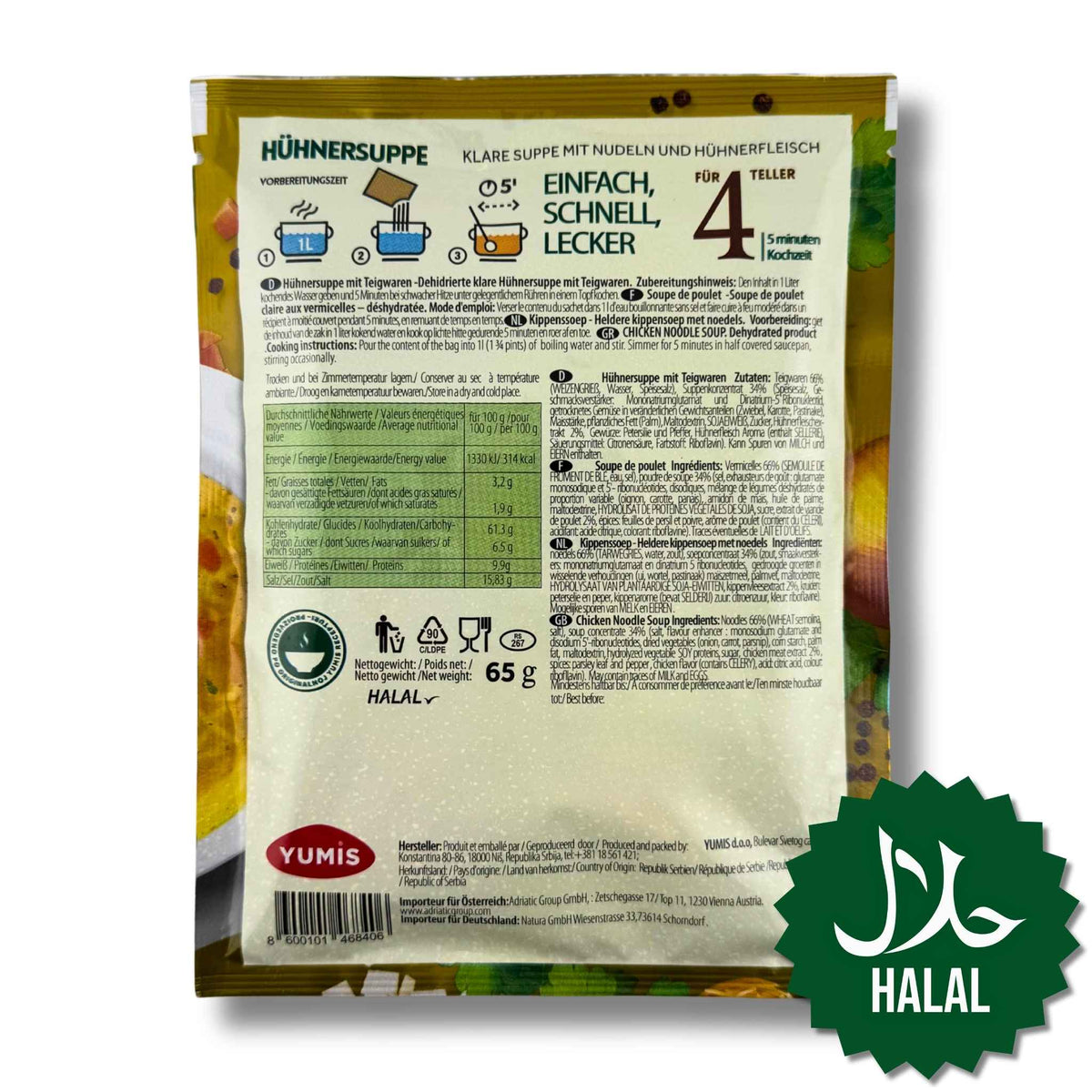 Yumis Hühnersuppe 65 g Halal – Instant Hühnersuppe mit würzigem Geschmack